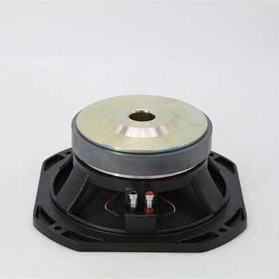 8''140mm Magnet 50mm Voice Coil Pro Speaker WOOFER Model LR85001