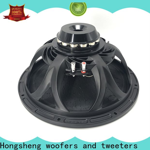 8 inch subwoofer for sale